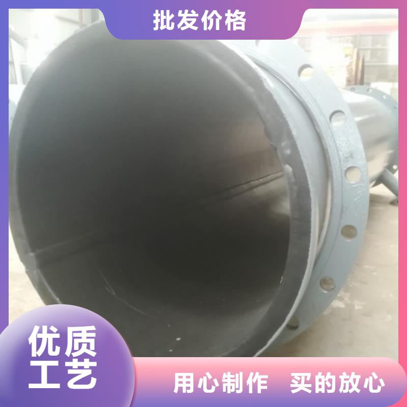 襯膠管鋼襯超高分子復合管把實惠留給您