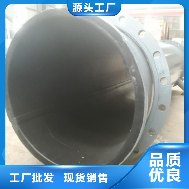 焦化廠襯膠管陰陽離子塔管道加工推行