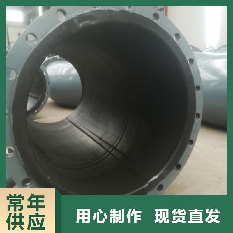 襯膠管MPP管道現(xiàn)貨批發(fā)