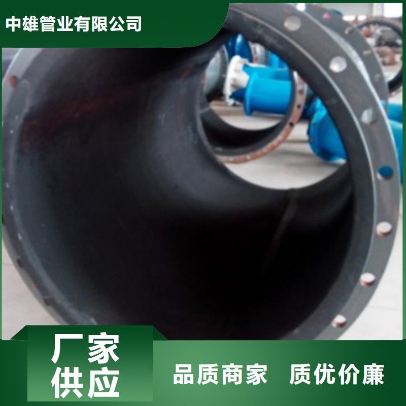 襯膠管【超高分子管道】品質(zhì)值得信賴(lài)