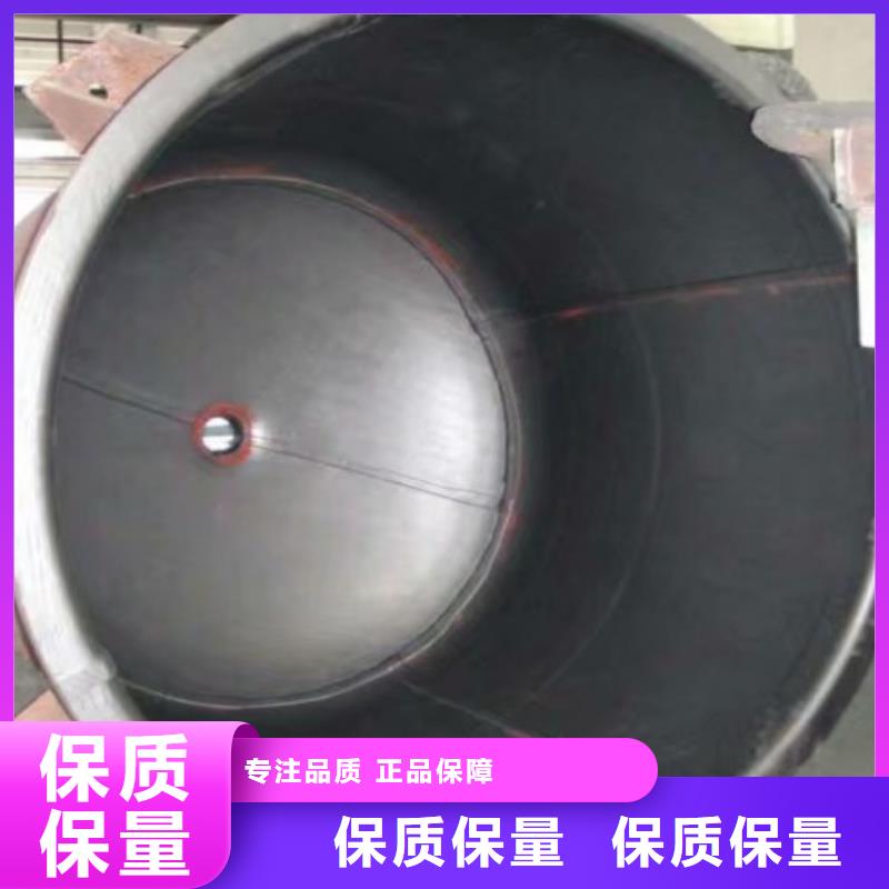 襯膠管鋼襯超高分子復合管多年經驗值得信賴