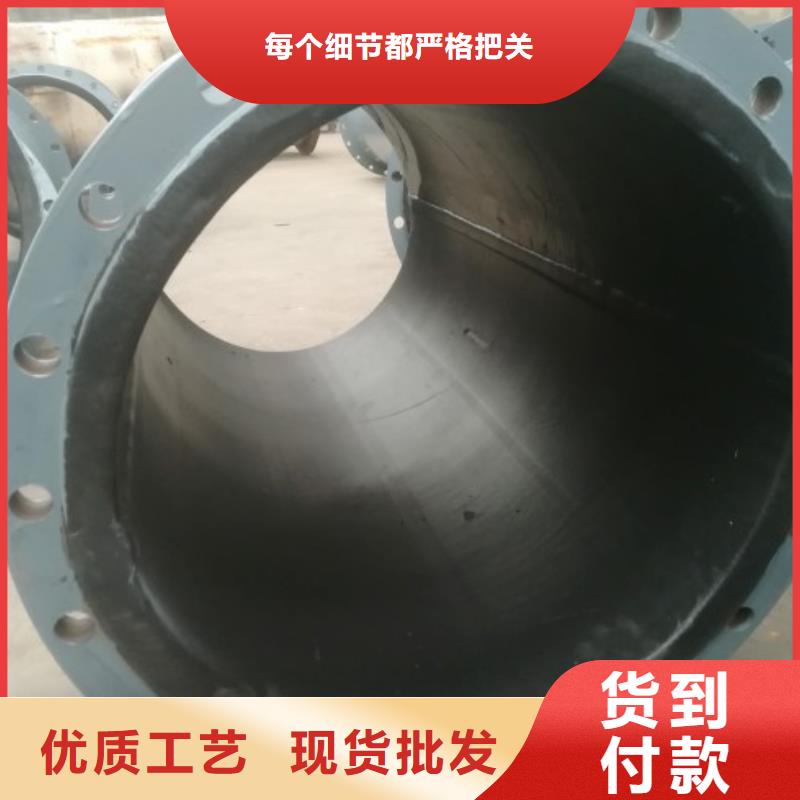 寧夏耐水錘襯膠管