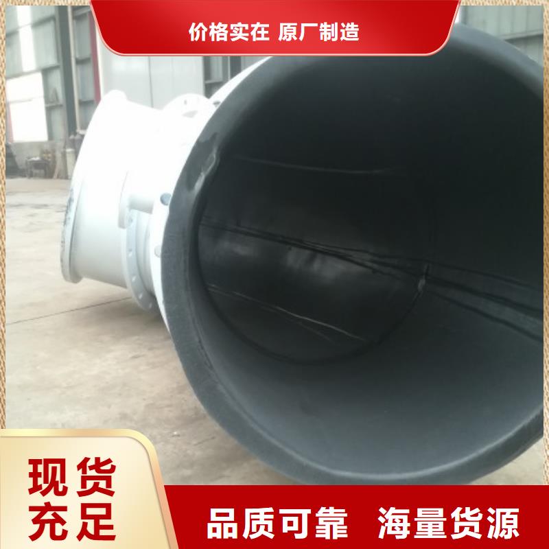 【襯膠管】MPP電力管道商家直供