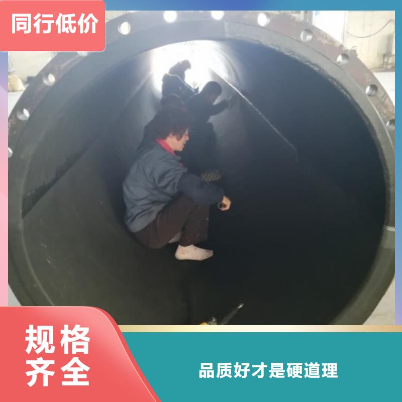 湖北污水處理廠襯膠管