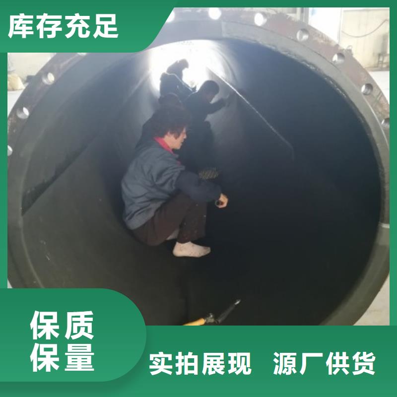 循環池管道/丁基襯膠管