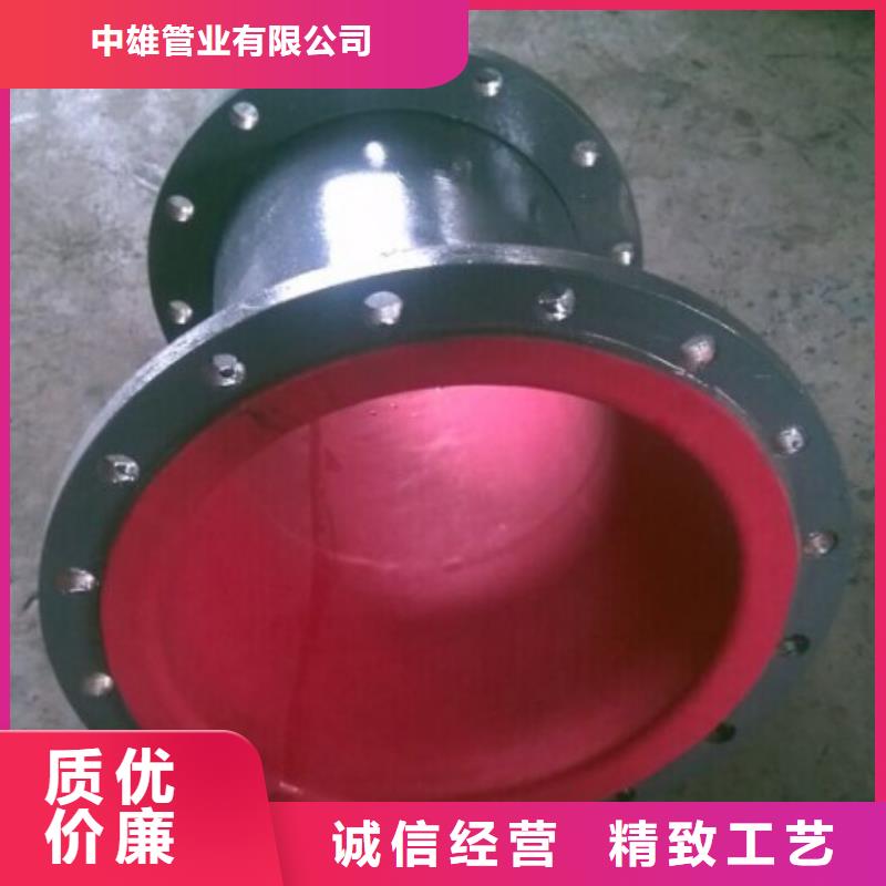 襯膠管道批發新價格-