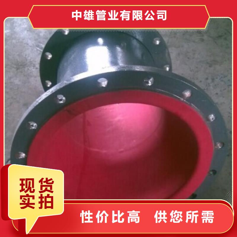 寧夏襯膠管道行業資訊
