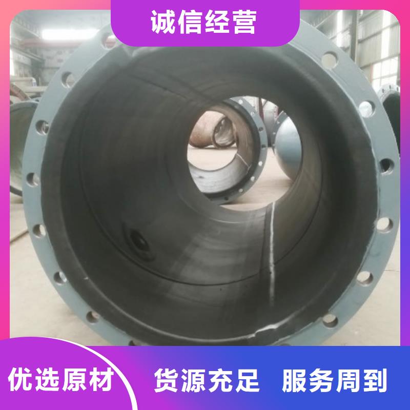 襯膠管MPP管道現貨批發