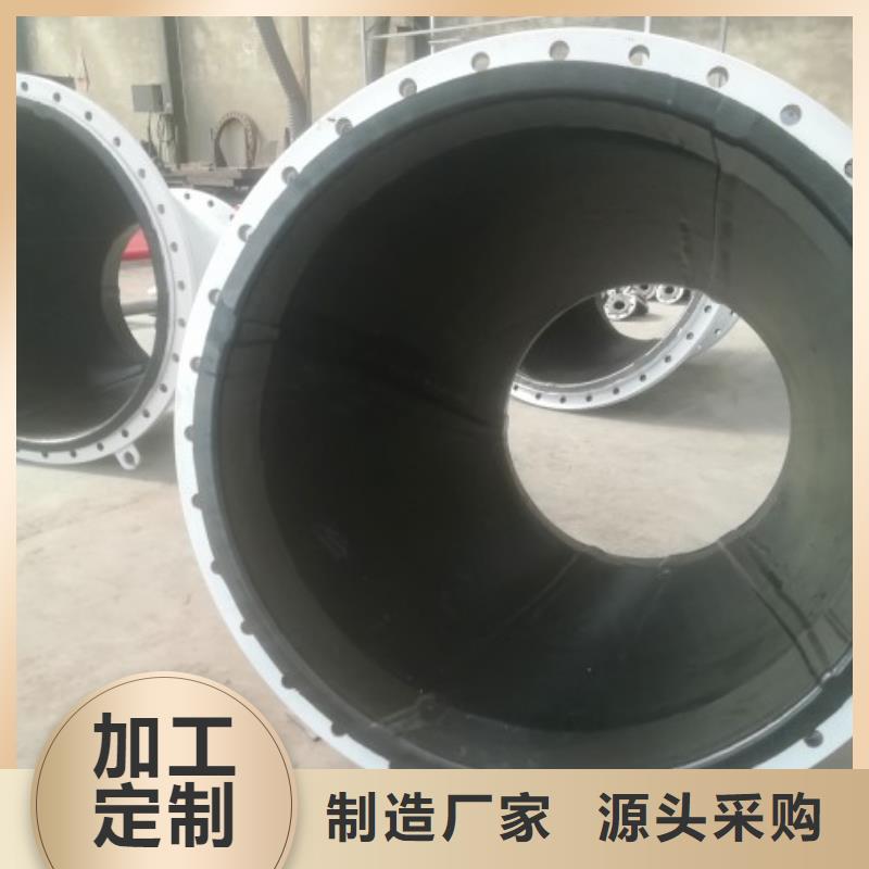 襯膠管MPP管道現貨批發