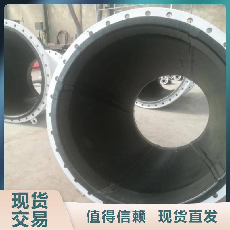 【襯膠管】MPP電力管道商家直供
