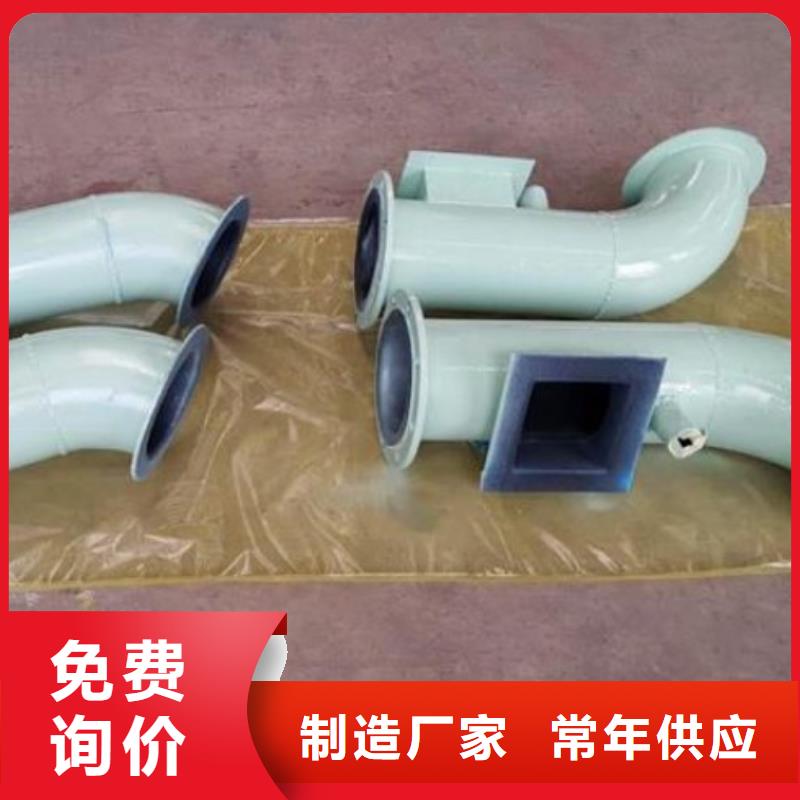 山西襯膠管值不值？