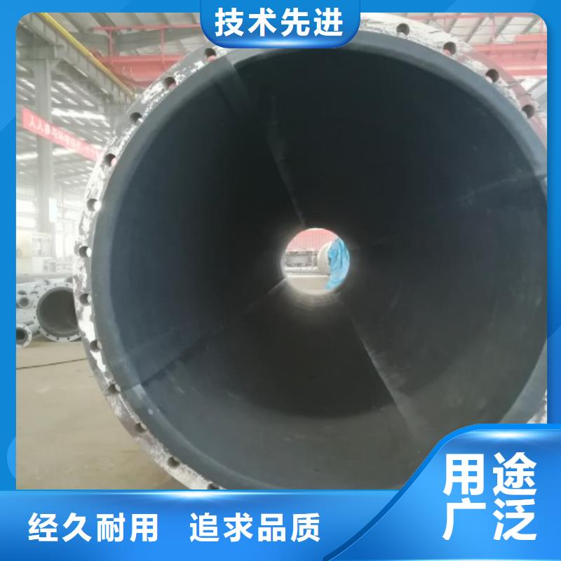衬胶管泥浆管道高品质诚信厂家