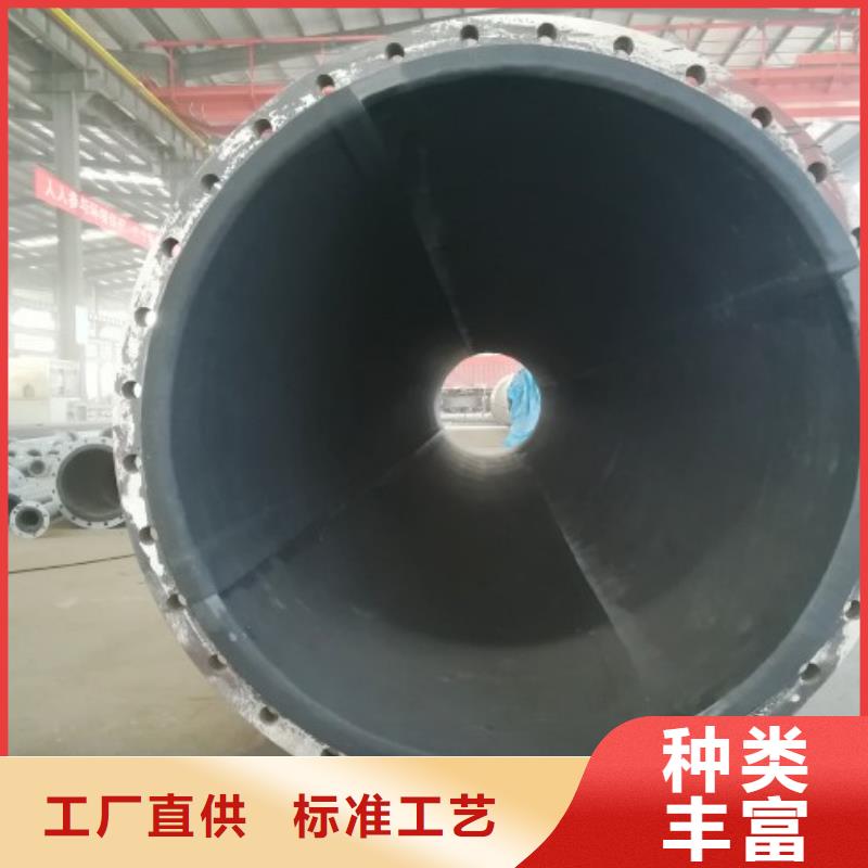 湖北污水處理廠襯膠管