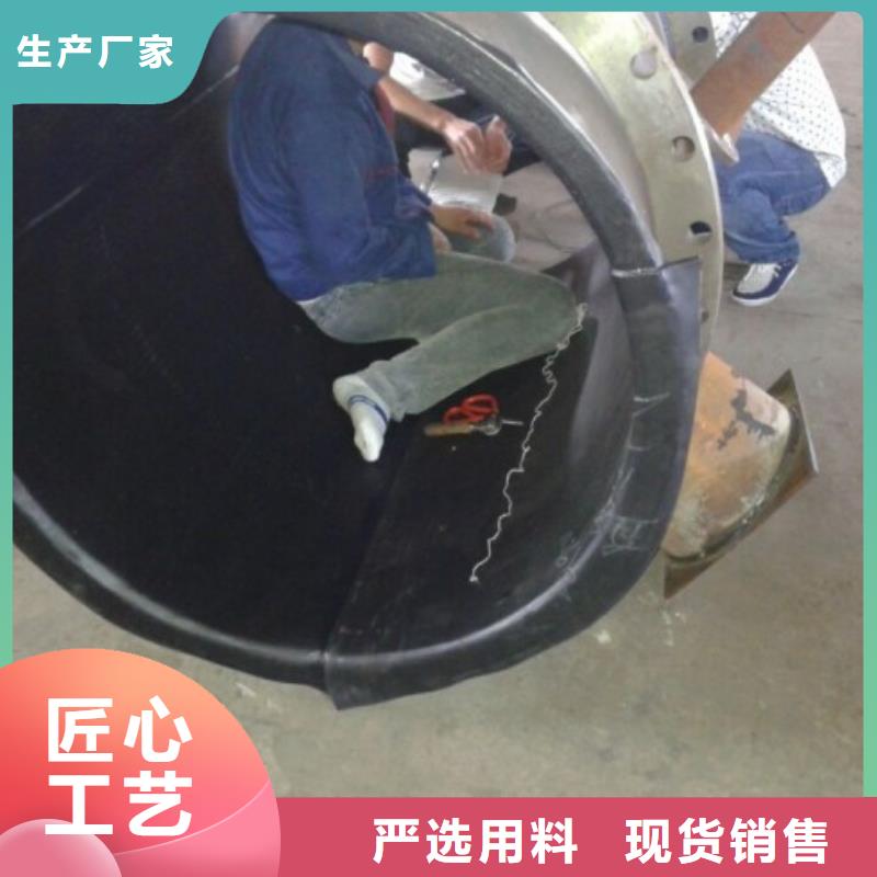 焦化廠襯膠管陰陽離子塔管道加工推行
