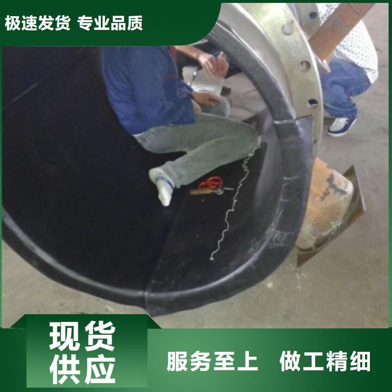 寧夏襯膠管道行業資訊