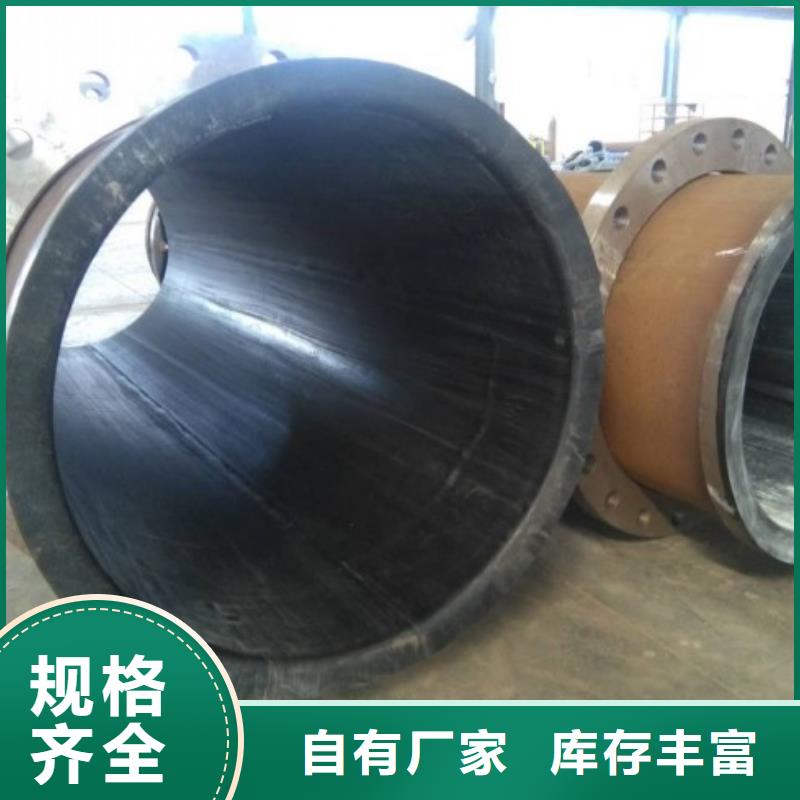 火電廠襯膠管輸油管道加工案例