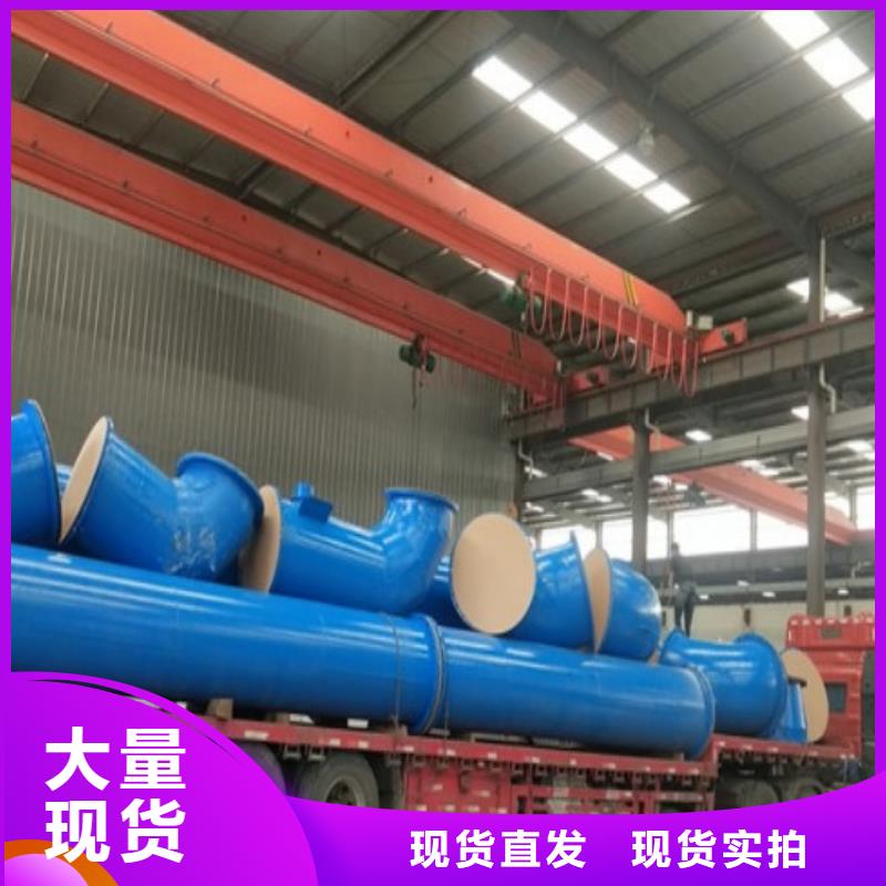 【襯塑管MPP管道真實(shí)拍攝品質(zhì)可靠】