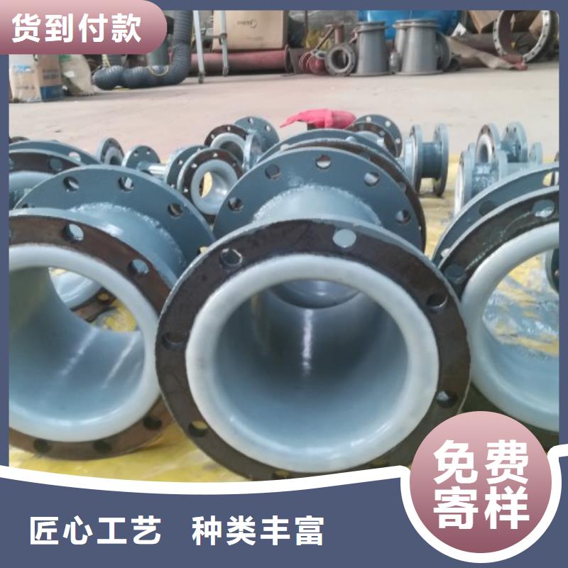 衬塑管泥浆管道质量无忧