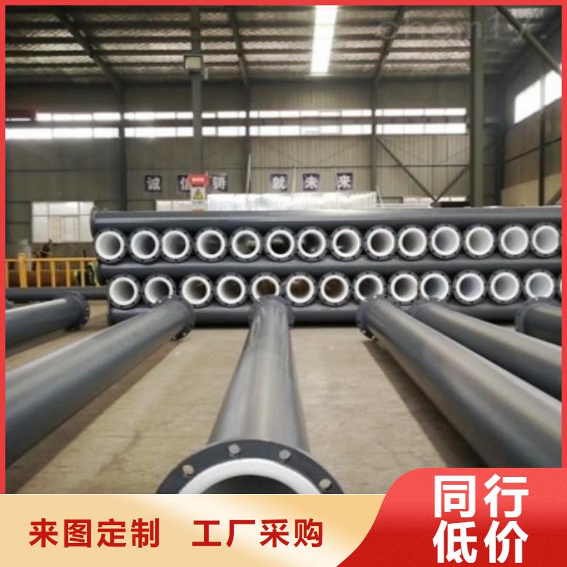 衬塑管泥浆管道质量无忧