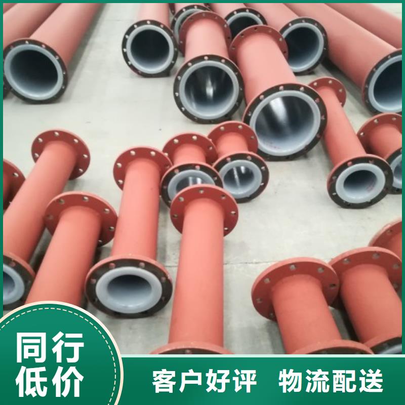 襯塑管,泥漿管道源廠直接供貨