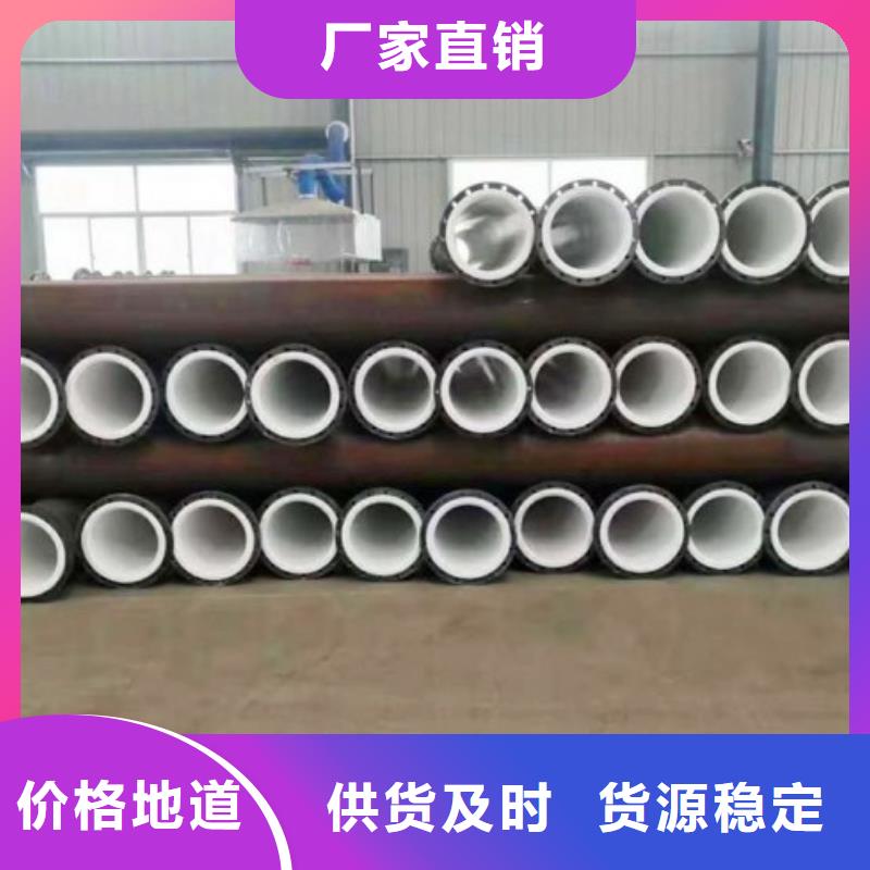 海水襯塑管制造工廠