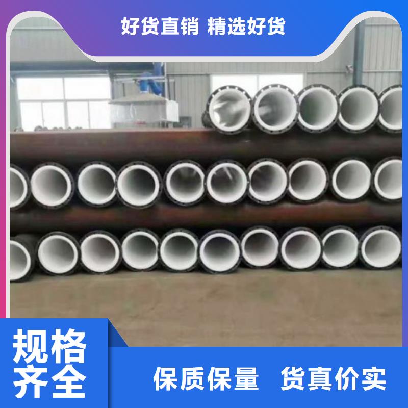 襯塑管鋼襯超高分子復合管細節展示