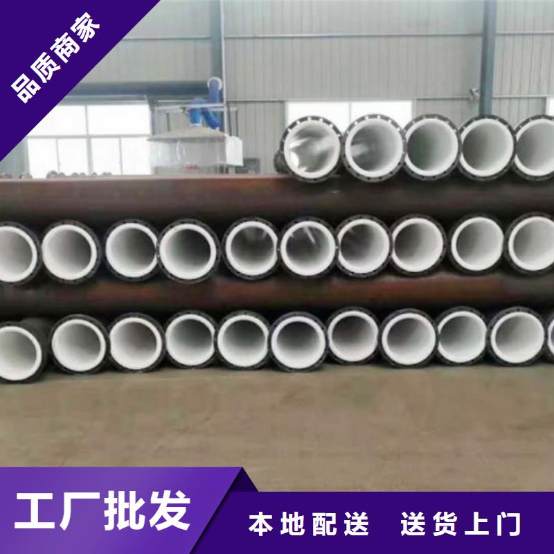 衬塑管泥浆管道质量无忧