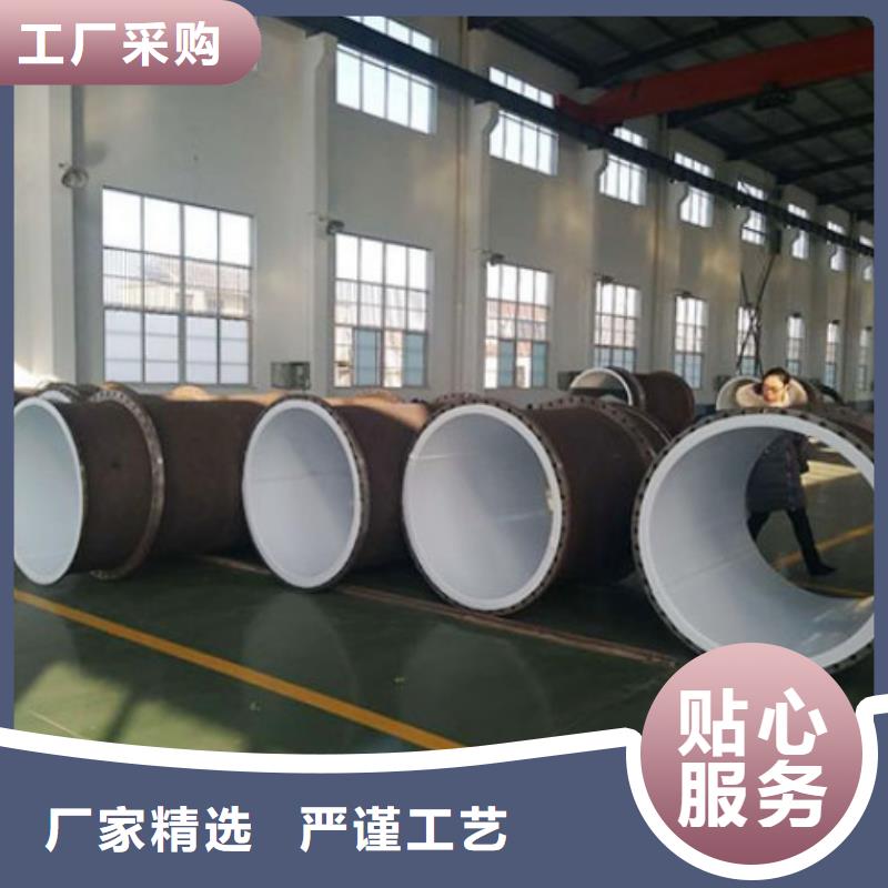 襯塑管泥漿管道質量無憂