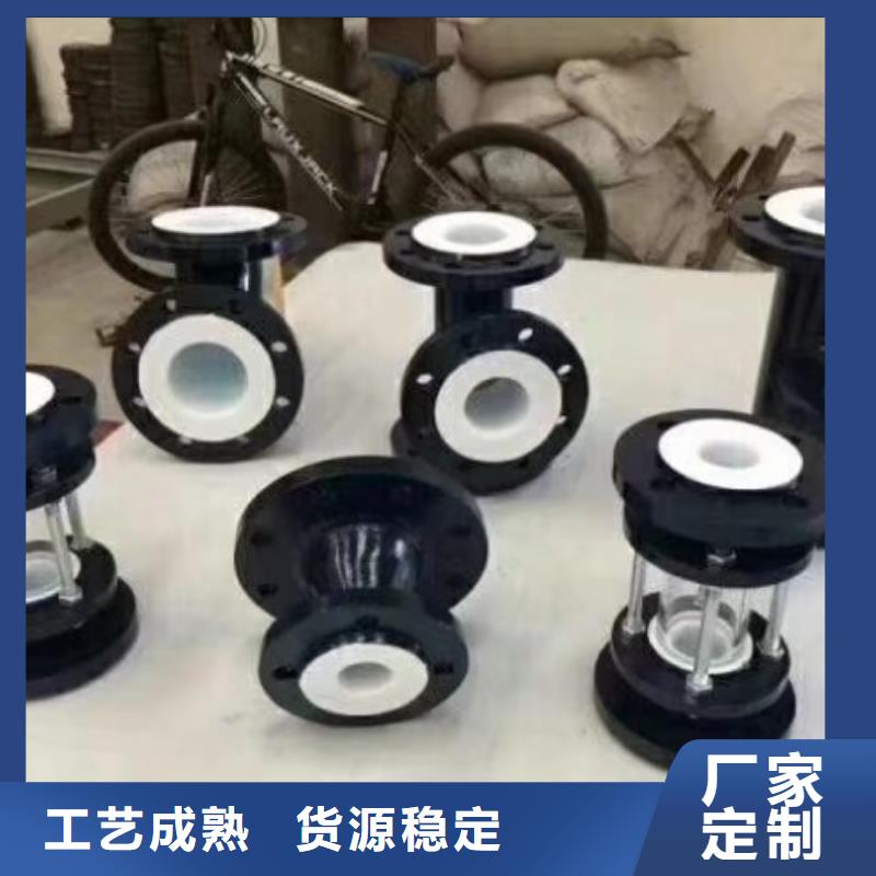 油田污水襯塑管道/污水處理廠管道