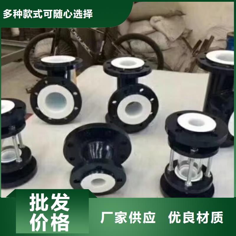 除鹽水襯塑管/海水管道定做