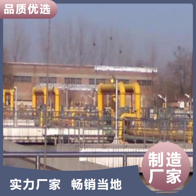 化工襯塑管解說