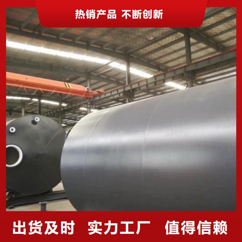 洛陽液堿專用襯塑管價格