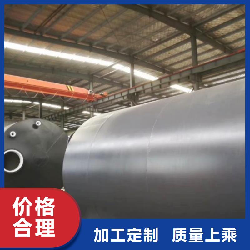 商水縣襯塑管道現貨