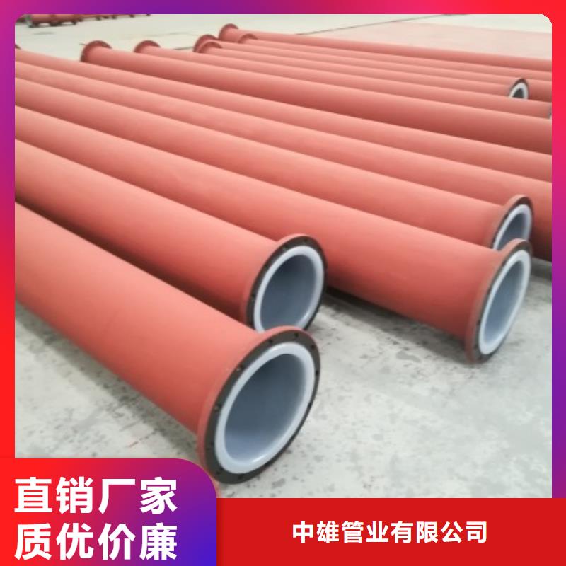 河南襯四氟管道襯氟管道價格