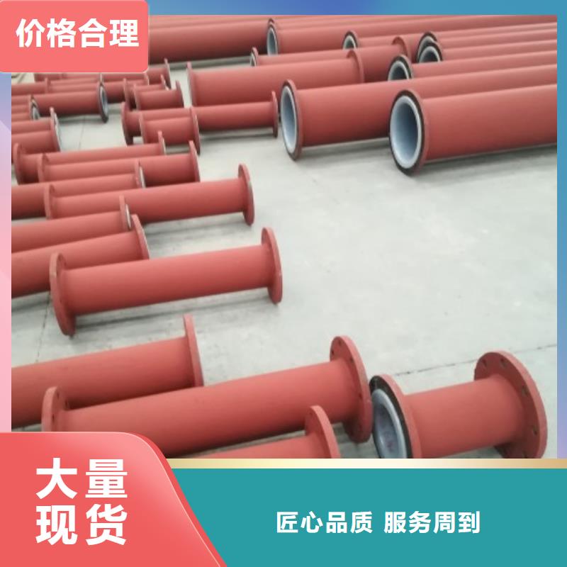 電廠襯塑襯塑管道品質沒得說