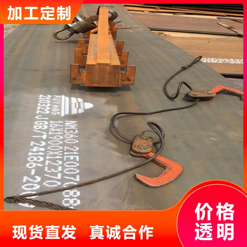 耐腐蝕耐酸新寶萊廠家