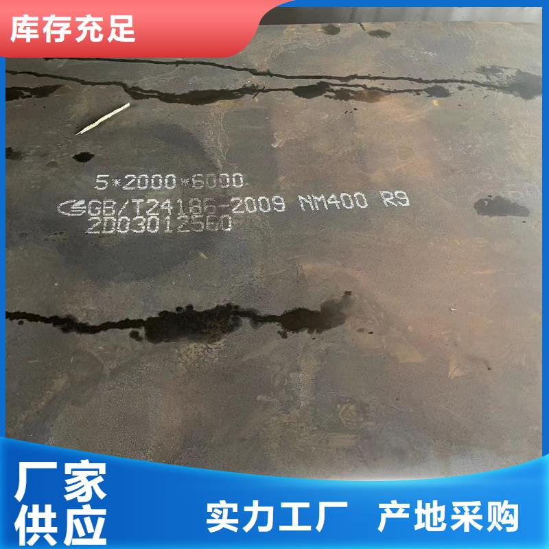 40Cr鋼板鐵板市場價格多錢一噸
