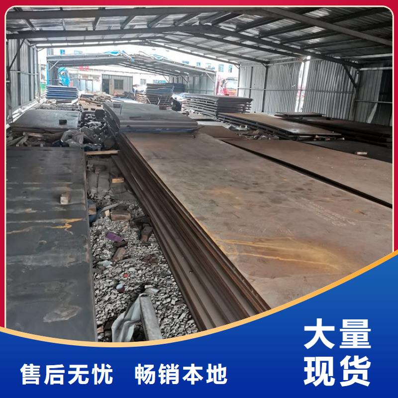 寶鋼NM500鋼板用什么磚頭/合金磚頭