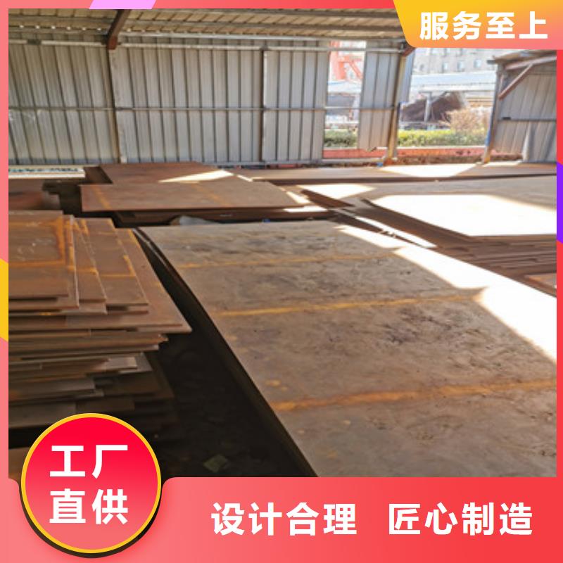 HARDOX500鋼板和國產(chǎn)哪個(gè)好
