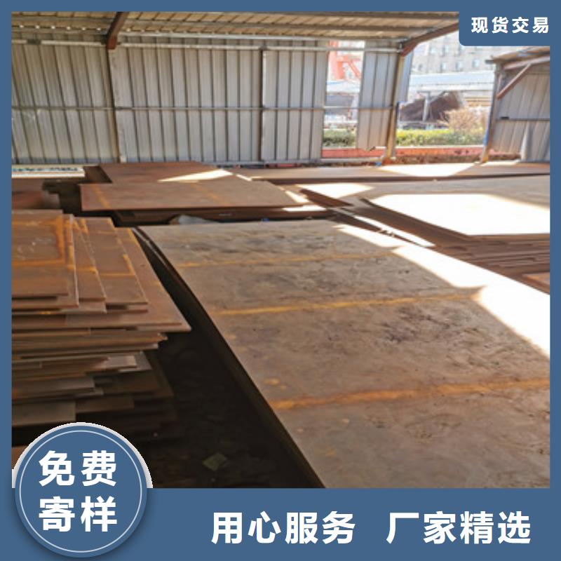 進(jìn)口悍達(dá)400耐磨鋼板是什么材料