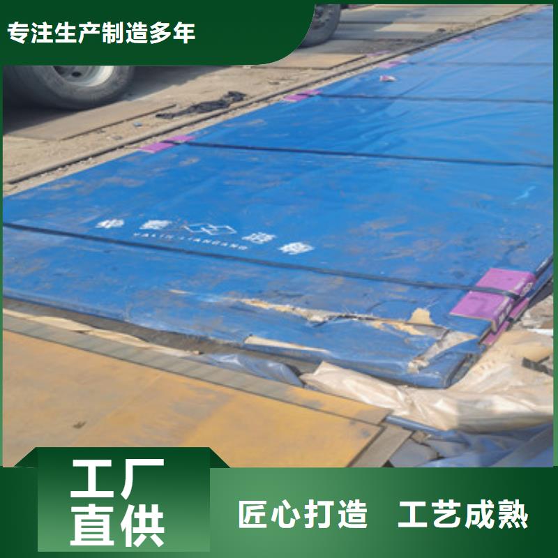 進口耐磨板耐磨鋼板廠家信譽有保證