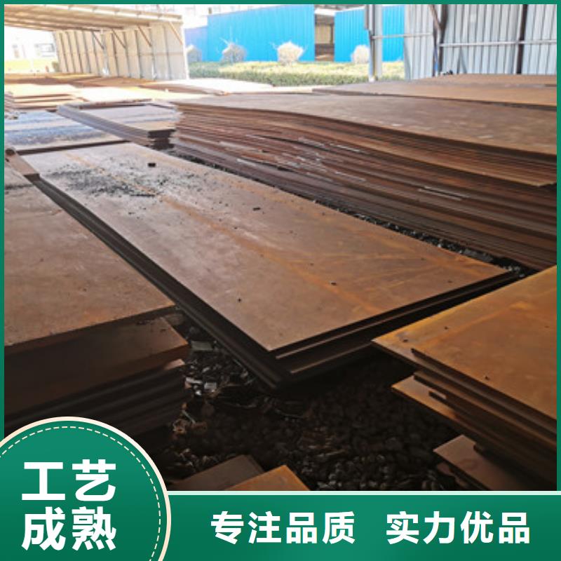 HARDOX400鋼板和nm500耐磨板什么區(qū)別