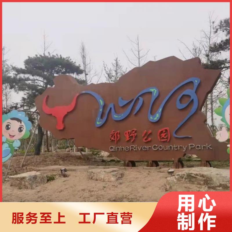 耐候鋼板_【漣鋼錳13耐磨板】廠家直銷放心