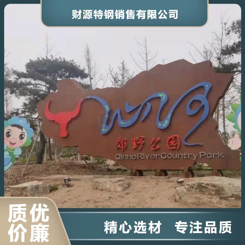 耐磨锰钢视频-耐磨锰钢|巢湖市|铜陵|蚌埠|淮北|六安|滁州
