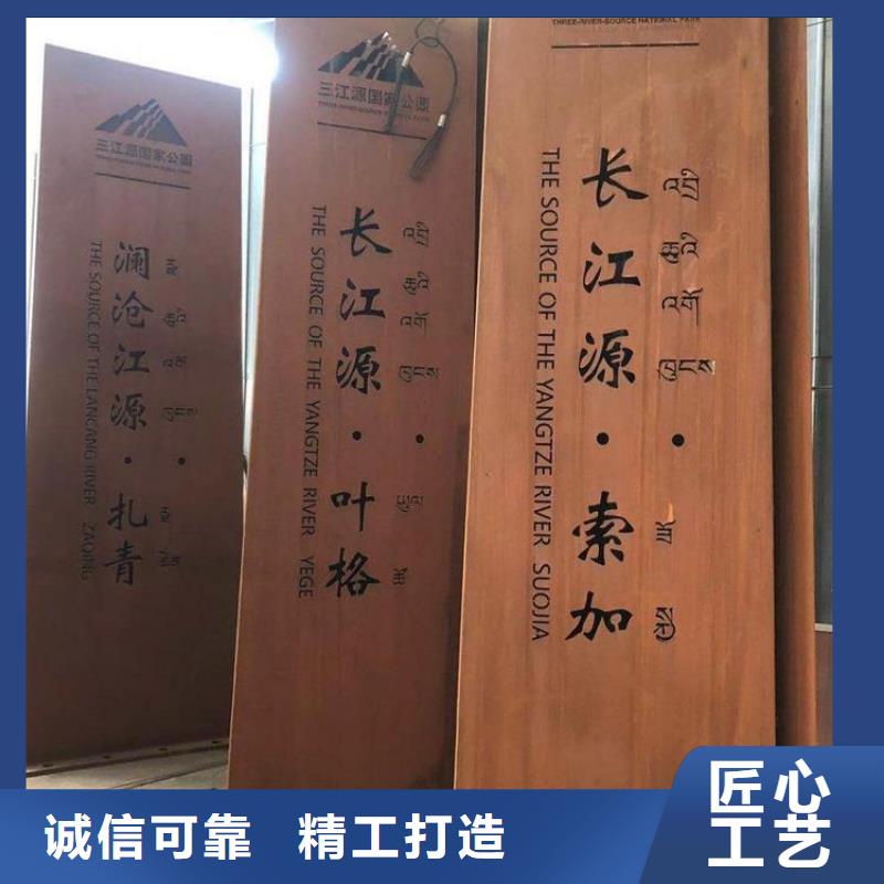 耐候鋼板哈道斯耐磨板品種全