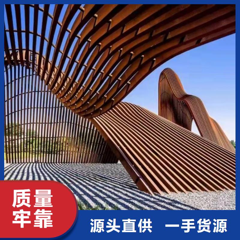 耐候钢板哈道斯耐磨板优势