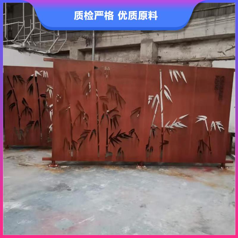 優(yōu)選：銹鋼板公司