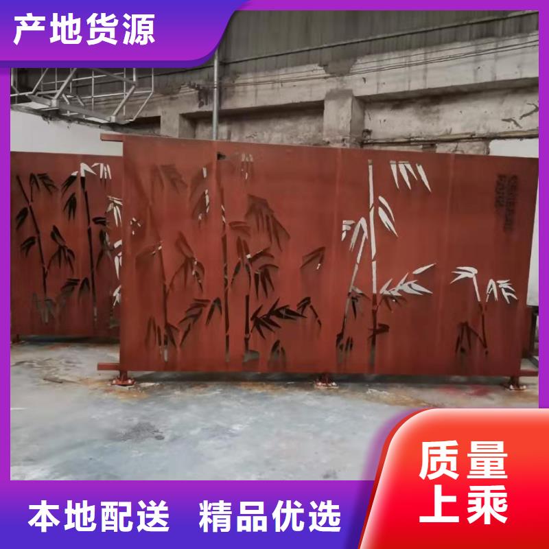 耐候鋼板哈道斯耐磨板廠家專業供貨品質管控