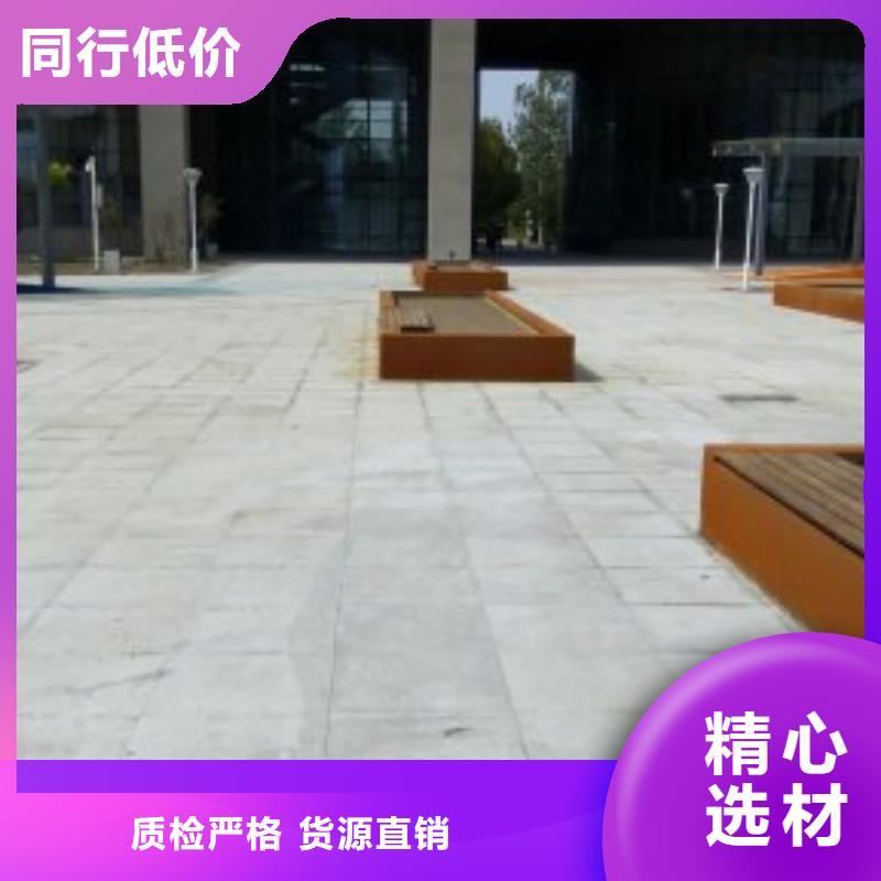 耐候鋼板【耐磨鋼板】好品質售后無憂