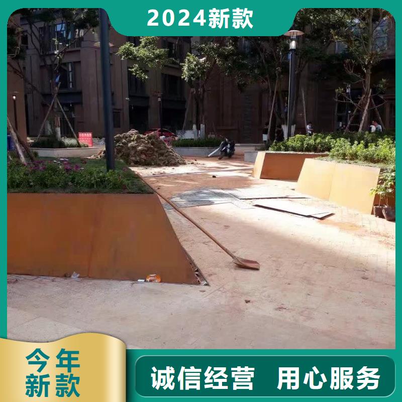 耐磨锰钢视频-耐磨锰钢_广东省梅州市市场覆盖平远|丰顺|潮州|珠海|江门|云浮|佛山等
